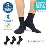 【 PULO 】厚棉1/2純色運動襪-3雙入黑色