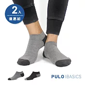 【 PULO 】奈米竹炭消臭雙色踝襪2入-女深灰/淺灰