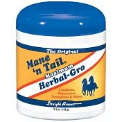 箭牌馬草本精華霜(加強)-5.5oz