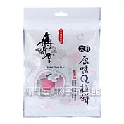 《梅問屋》去籽日式原味Q梅餅(袋)