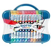 【義大利 GIOTTO】高品質不透明水彩12ml (24色)