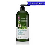 AVALON ORGANICS 茶樹頭皮調理精油洗髮精946ml/32oz