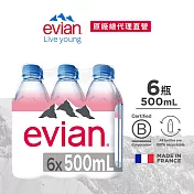 【evian依雲】天然礦泉500ml(6入收縮膜/PET)