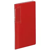 KOKUYO Novita名片收納夾180枚紅