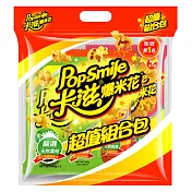 卡滋爆米花-超值組合包(60g x 3入)