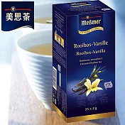 【Messmer 德國美思茶】南非博士香草茶