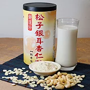 《御復珍》松子銀耳杏仁粉 (600g/罐)