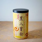 《御復珍》黑八寶粉 (無糖, 600g/罐)