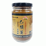 【主惠】已催芽芝麻醬 260g/罐