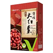 【vilson 米森】有機大紅棗 (295g /盒)