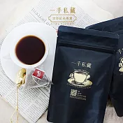 【ITSO一手世界茶館】斯裡蘭卡錫蘭紅茶-茶包(10入/袋)