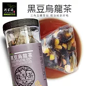 【阿華師茶業】穀早茶系列-黑豆烏龍茶(15gx30入/罐)