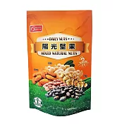 【康健生機】陽光堅果210g