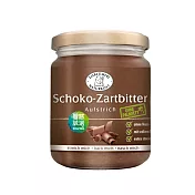 【小熊】德國苦甜可可醬(250g/罐)