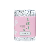 《王德傳》桂花烏龍150g