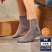 【三花】無痕肌1/2男女休閒襪 襪子 短襪  灰