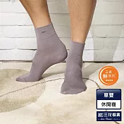 【三花】無痕肌1/2男女適用襪 襪子 短襪  灰