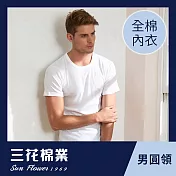 【三花棉業】8822_三花短袖圓領內衣(男內衣)XL                            白