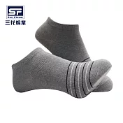 【三花棉業】60-3_三花細條紋隱形襪(襪子/短襪)                              灰