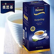 【Messmer 德國美思茶】大吉嶺紅茶