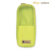 珠友 MIT 台灣製造 線材收納袋/整理袋綠色