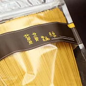 [ 大目農田 ] 養生薑黃麵線 - 無毒薑黃粉添加，健康美味一次到位 (單包入)