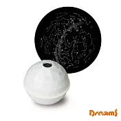 Dreams Projector Dome Star Map 北半球投射燈-純白