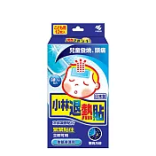 小林兒童退熱貼(12入/盒)