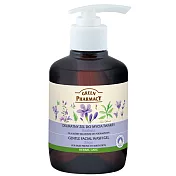 Green Pharmacy草本肌曜 鼠尾草溫和潔顏露 270ml (敏感性肌膚適用)