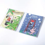 【臺大出版中心 NTU PRESS】每日練習筆記本系列 Freedom x Think（雙封面附夾鏈袋組D）