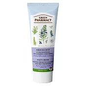 Green Pharmacy草本肌曜 雪松&果酸足部修護霜 75ml