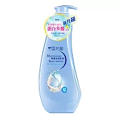 【雪芙蘭】經典滋養乳液300ml 《輕潤水感》