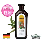 德國草本莊園 尤加利防護舒涼泡澡露(500ml)