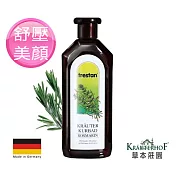 德國草本莊園 迷迭香舒壓美顏泡澡露(500ml)