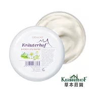 德國草本莊園 洋甘菊保濕滋養霜(100ml)