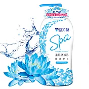 【雪芙蘭】美肌SPA沐浴乳1000g 《睡蓮舒活》