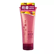 【雪芙蘭】淨肌礦物泥洗面乳120g  《淨白亮膚》
