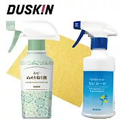 【日本DUSKIN】除黴專家組(除黴劑+防黴劑+強力吸水布)