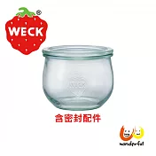 【玩德瘋_德國Weck】744玻璃罐附玻璃蓋與密封配件 Tulip Jar 580ml 單瓶裝