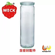 【玩德瘋_德國Weck】905玻璃罐附玻璃蓋與密封配件 Straight Jar 600ml 單瓶裝