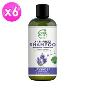 沛特斯有機成份薰衣草滋潤洗髮精 475ml x6瓶/箱