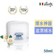 義大利原裝Rudy玫瑰柔潤細緻面霜50ml