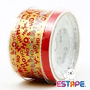 【ESTAPE】易撕貼OPP繽紛2版(歡樂滿滿)