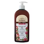 Green Pharmacy草本肌曜 天然玫瑰花&薑緊緻活膚保濕乳液500ml