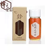 【蜂之饗宴】頂級龍眼花蜂蜜 700g (台灣蜂蜜)