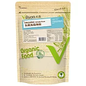 【vilson 米森】有機高筋麵粉 (500g /包)