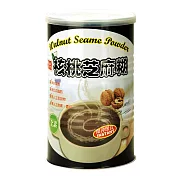 【康健生機】核桃芝麻糊(清真認証)