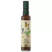 【陳稼莊】梅子醋(無加糖)-萃釀250ml