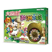 大富翁- [超萌] 歐洲之旅