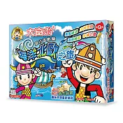 大富翁- [超Q]  北歐之旅